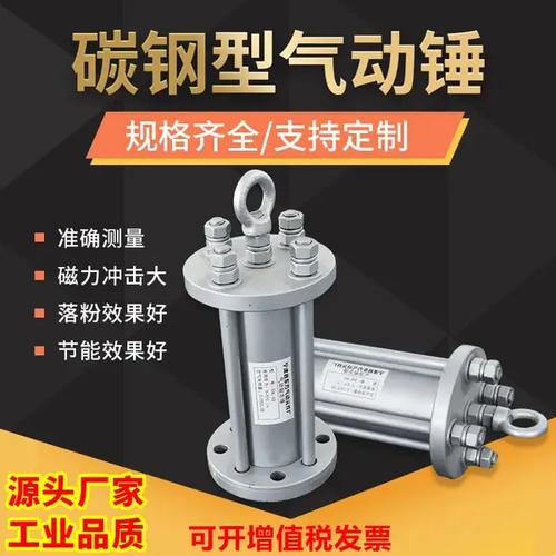 宁津县东方气动元件厂