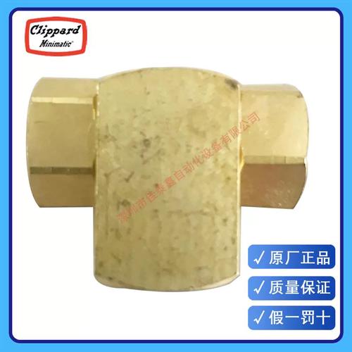 美国jc,lippamrd气动元件 sv